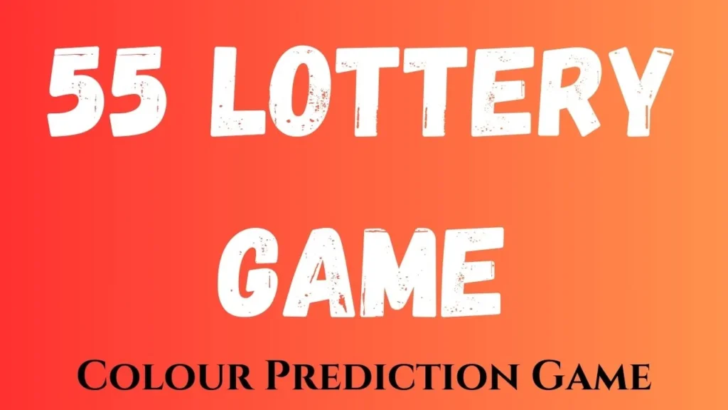 55 Lottery Game Login